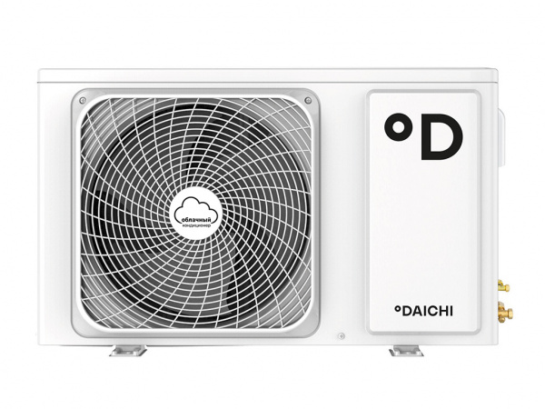 Daichi Alpha A20AVQ1_UNL/A20FV1_UNL