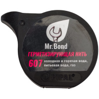 Нить Mr.Bond герметизирующая QS 607, (50)