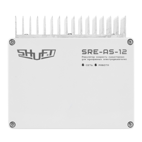 Регулятор скорости симисторный SRE-AS-12 с потенциометром, 12А, 220В